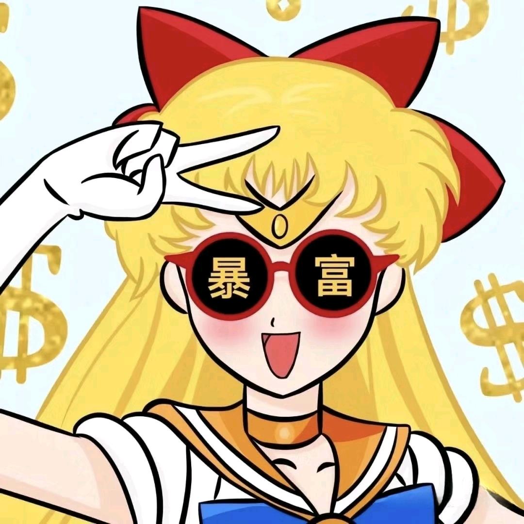 Xhee-👿