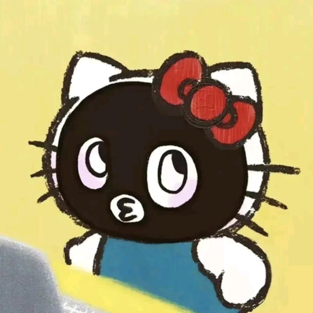布讷