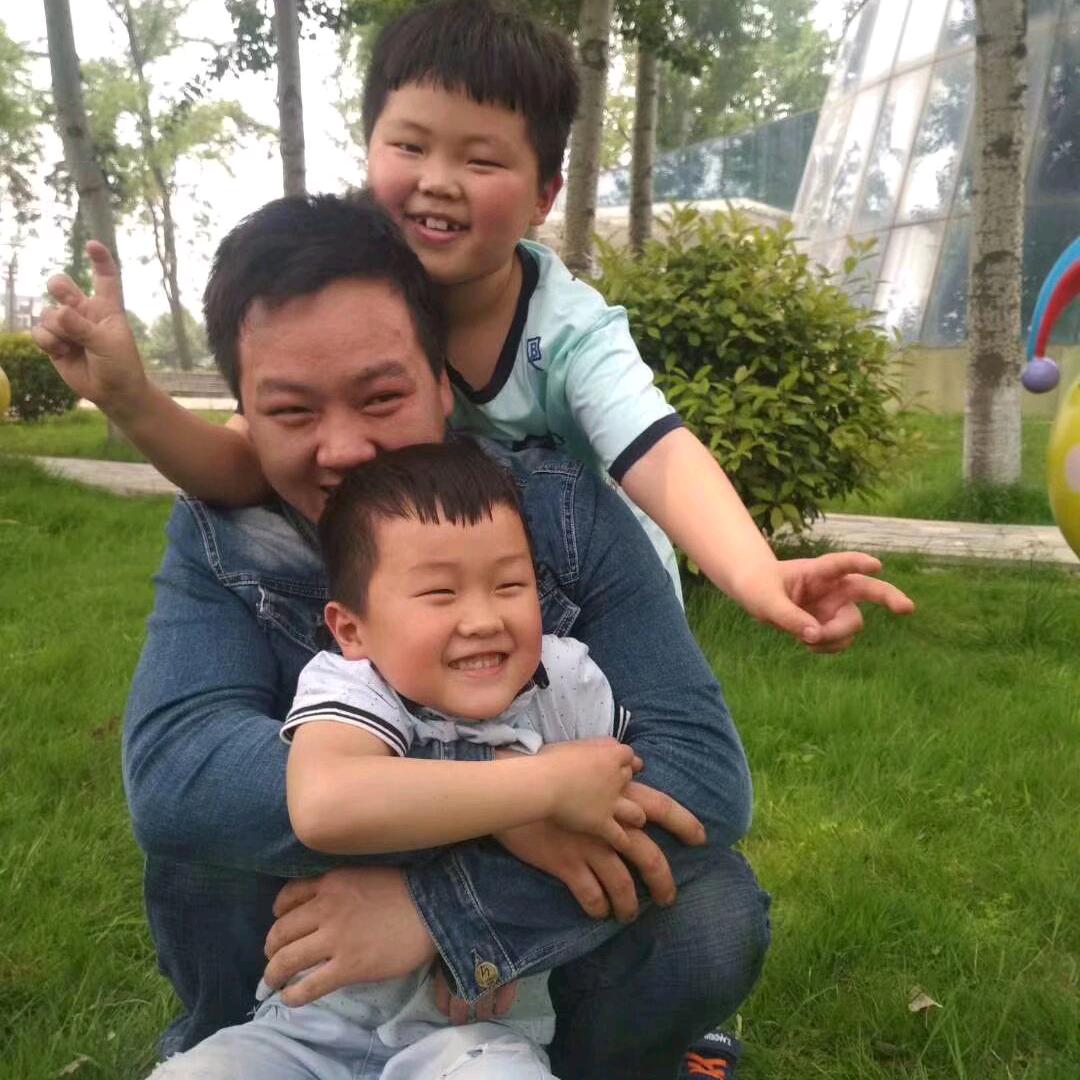 向前方看