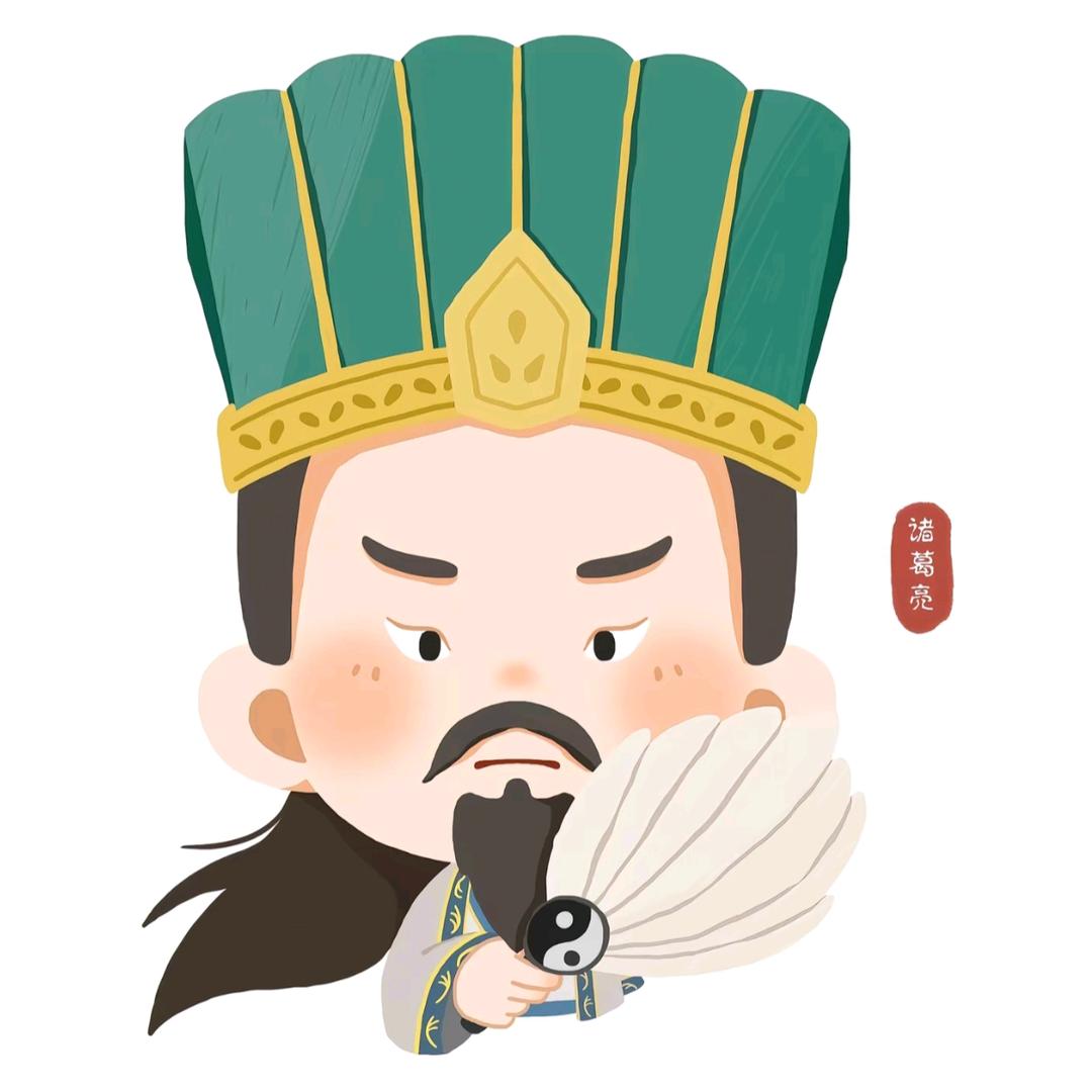 足球精算师（诸葛釀）