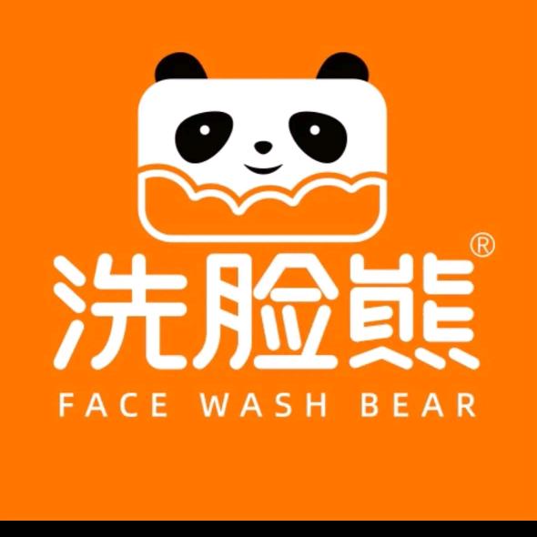 洗脸熊*洗脸吧福利号
