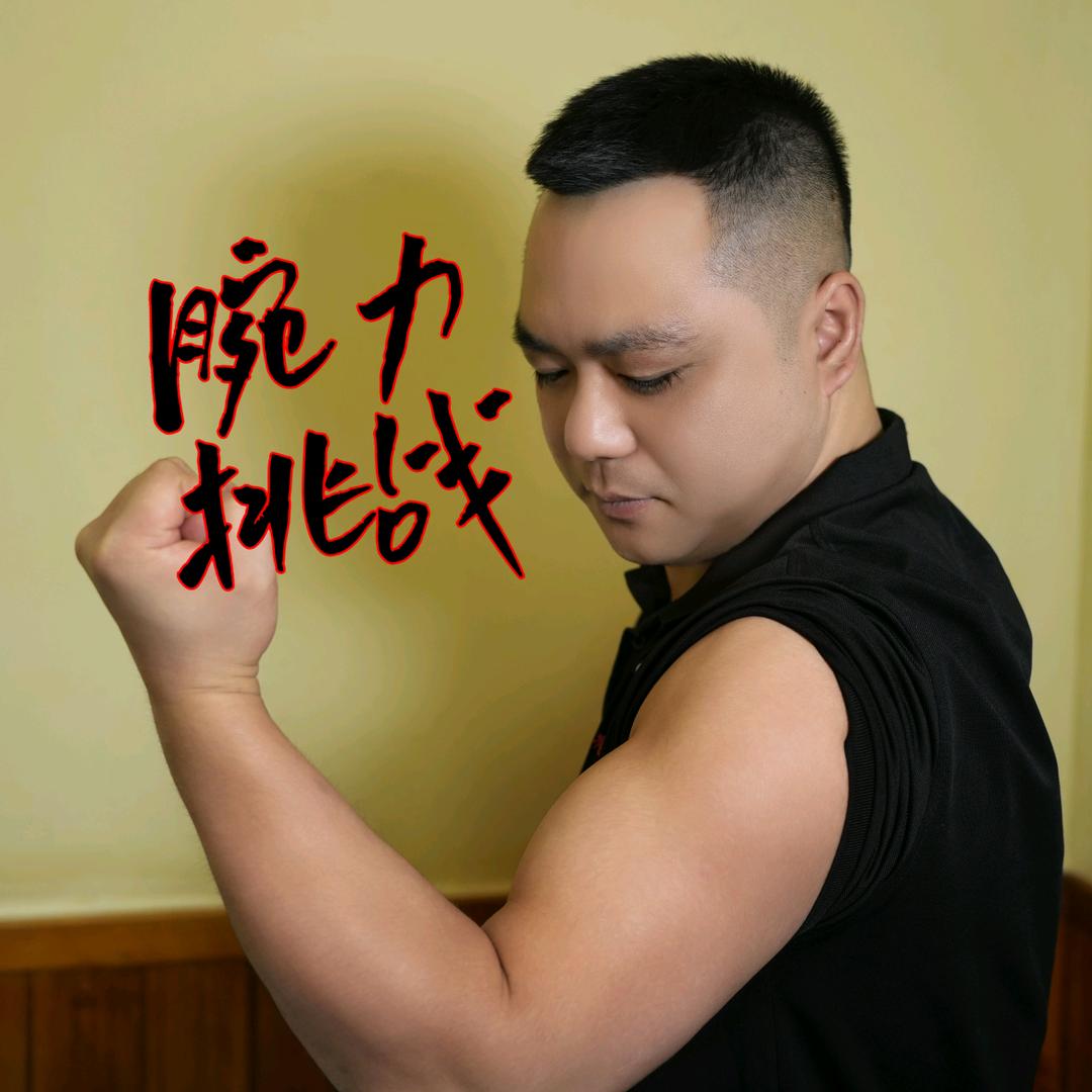 老陈   莲花血鸭