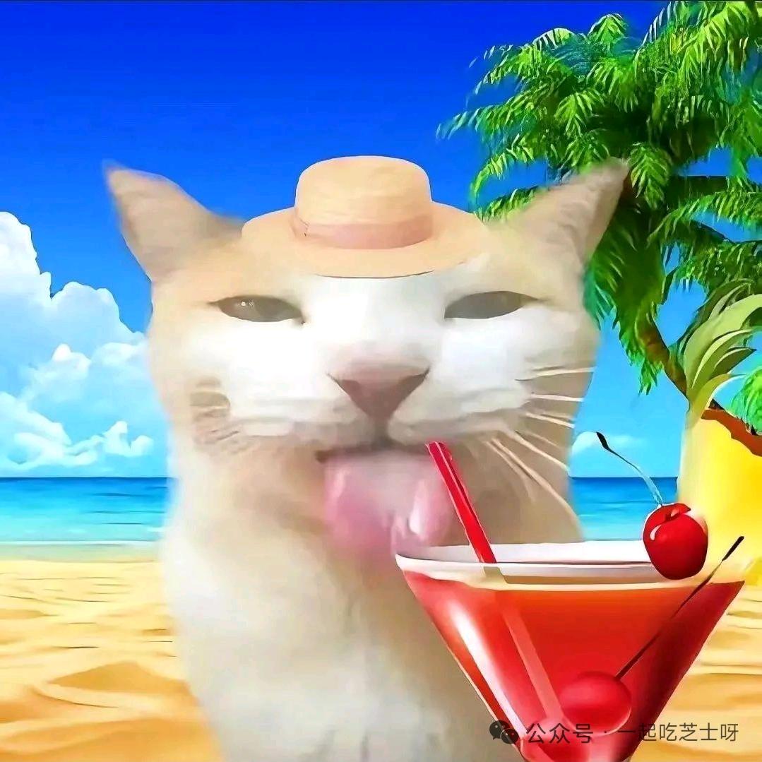 溏心蛋