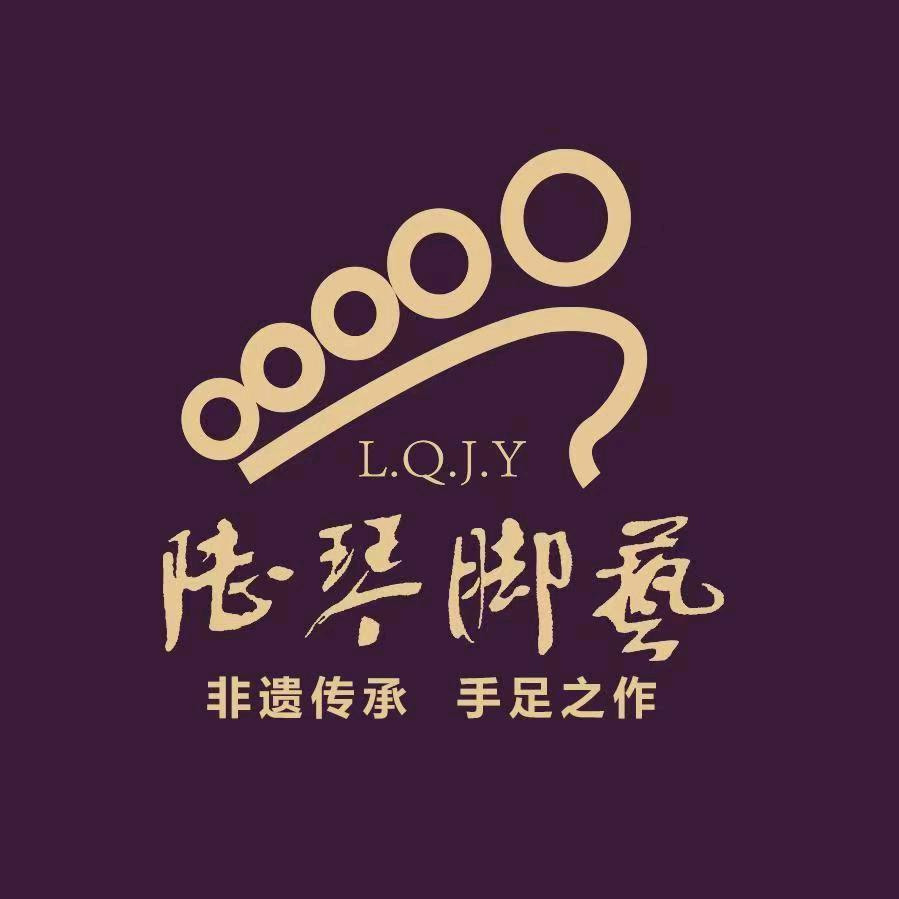 陆琴脚艺宏运大道店