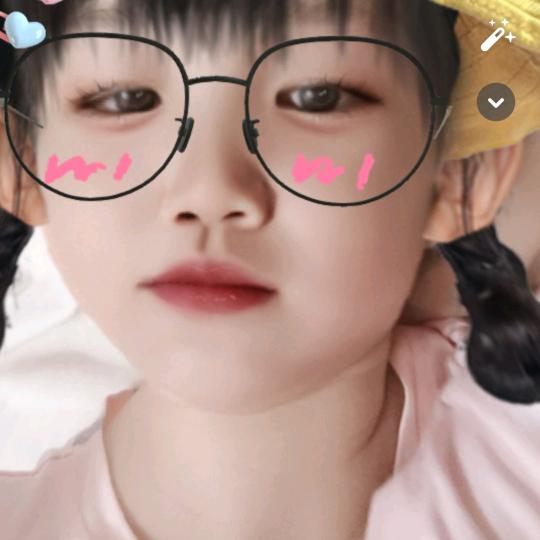 静等💕有缘人💞