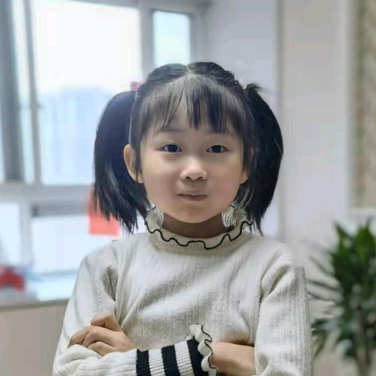 听闻远方有你