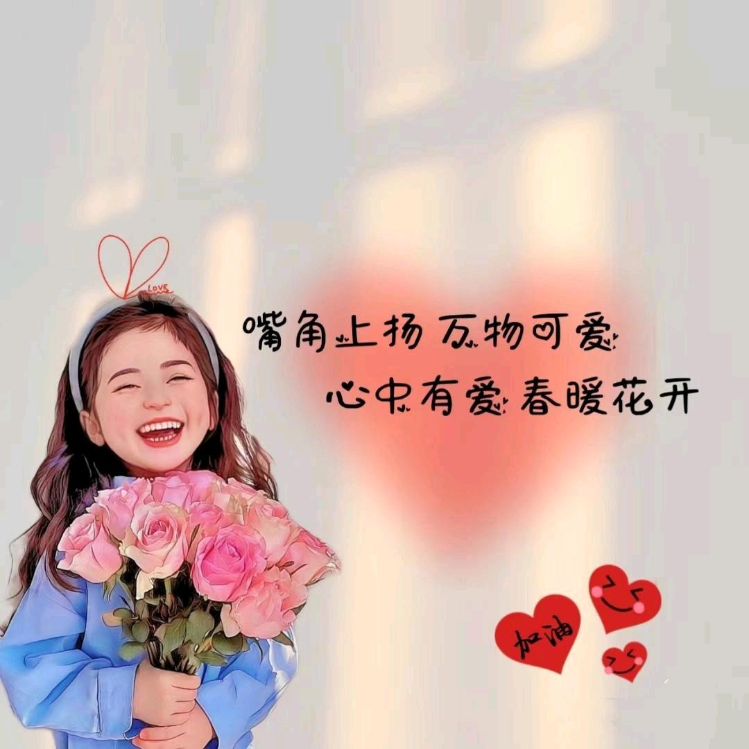 只爱😍拿铁