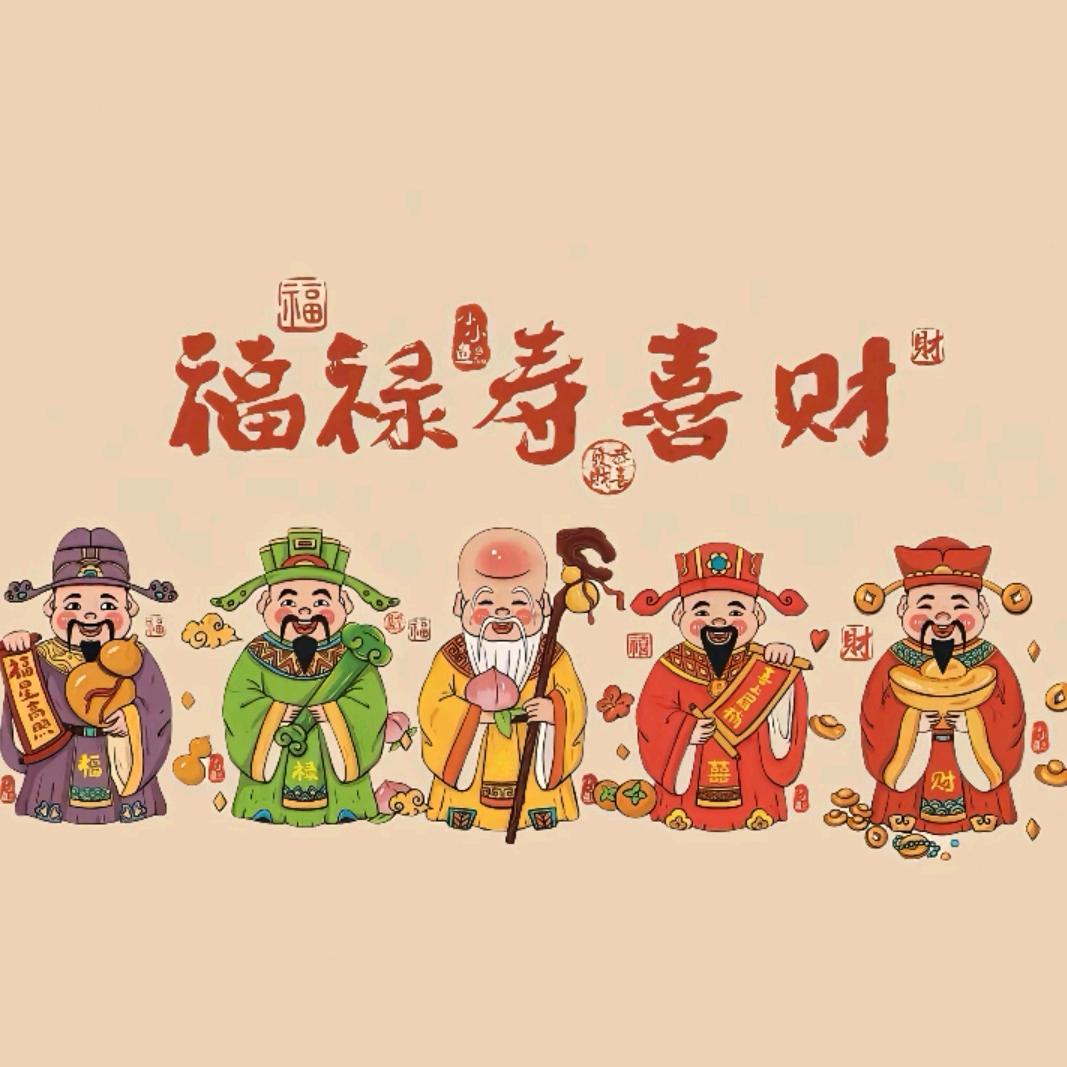 农网数码优选