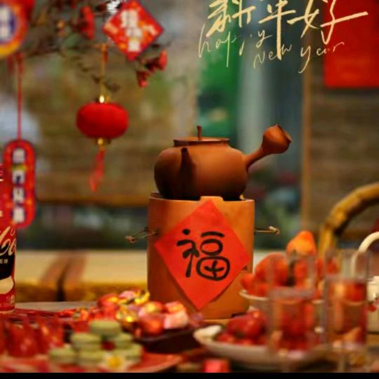 易山大师