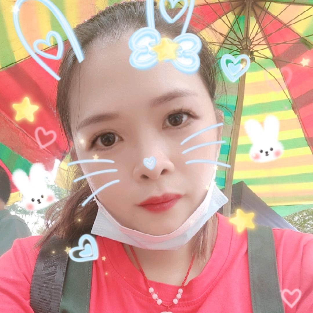 小七妹