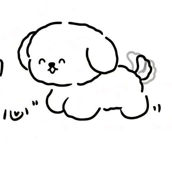 是斯斯