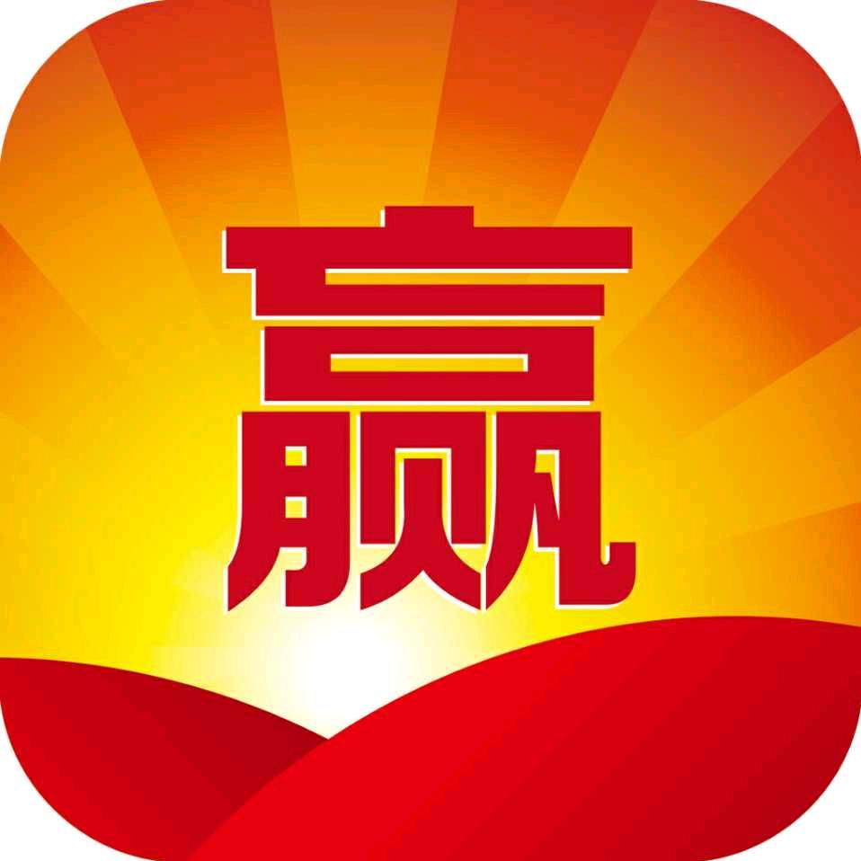 🌈🌈🌈🔥🔥🔥嬴政-大展宏图?