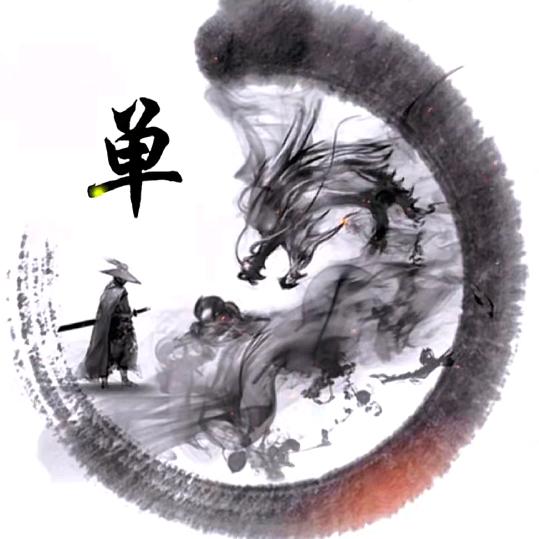 不在年少轻狂  奋斗吧