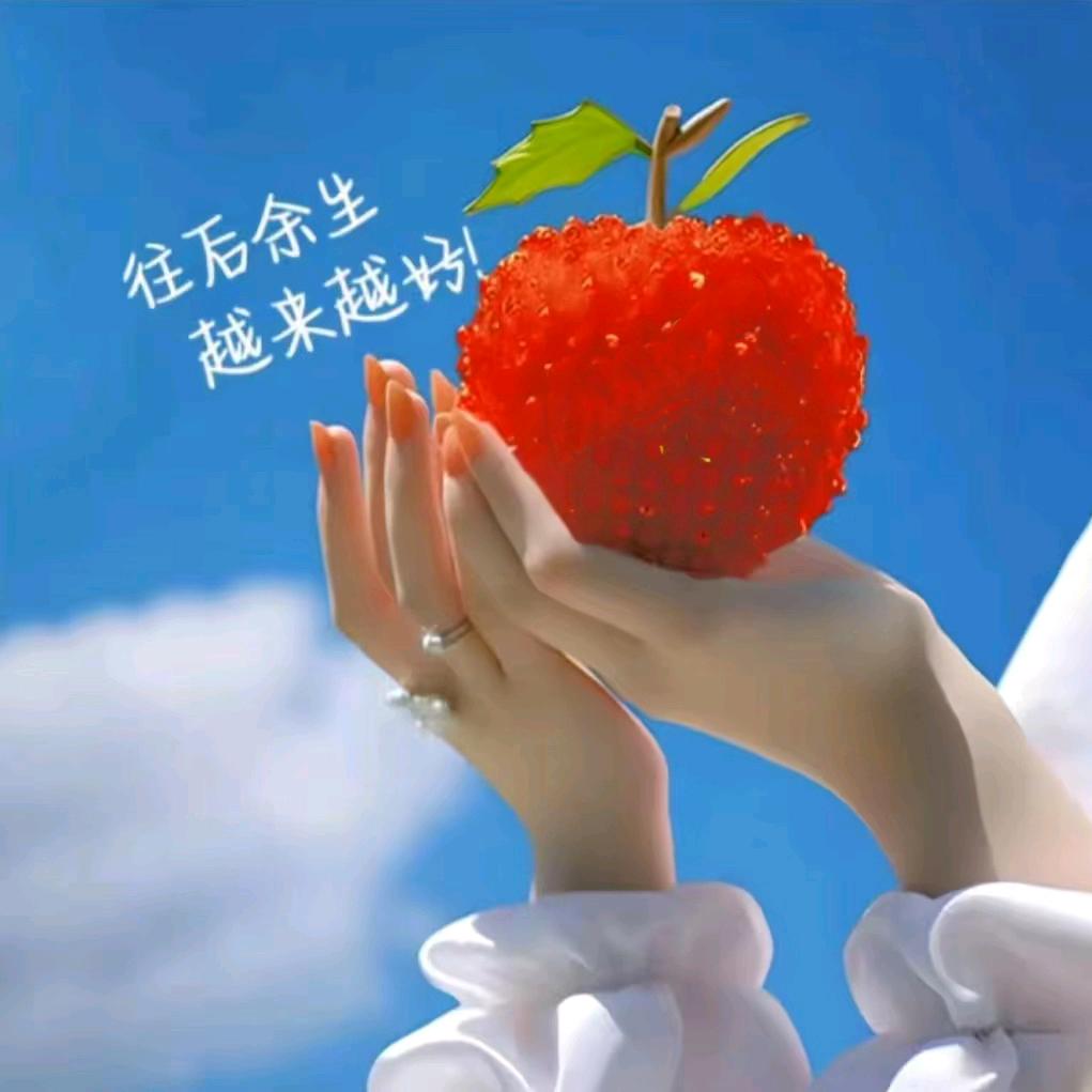快乐人生@
