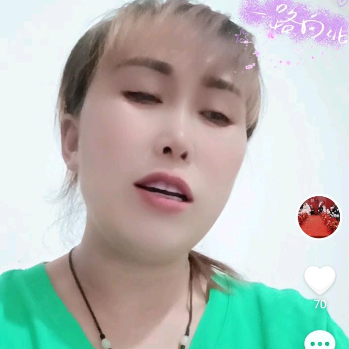 张袭艳