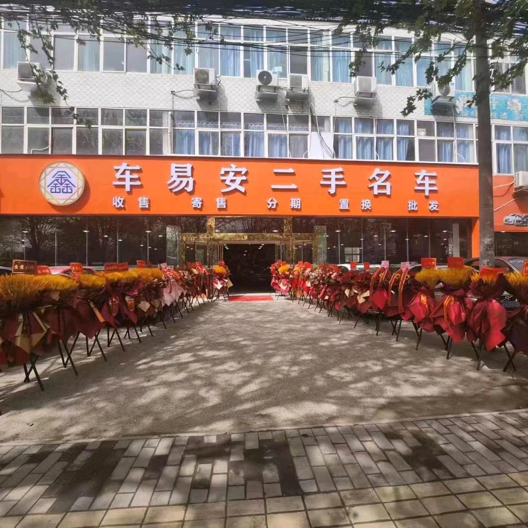 老万说车
