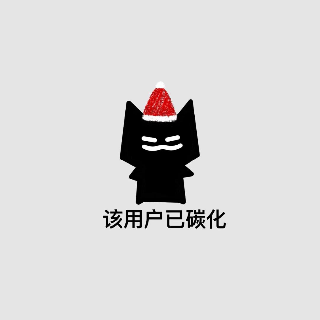思钎（发射器是老婆版