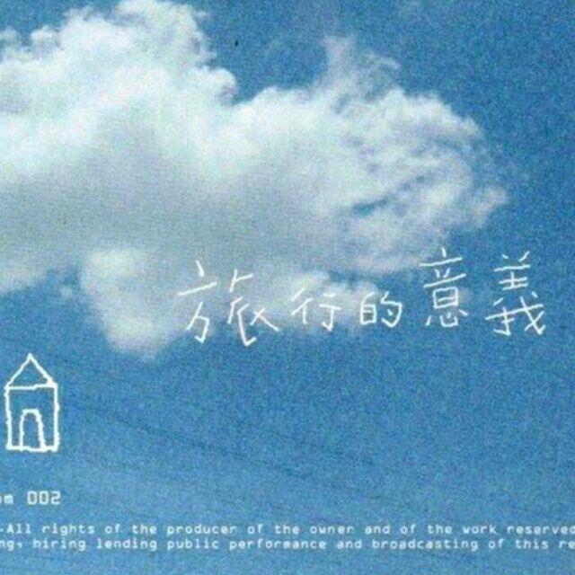小小东