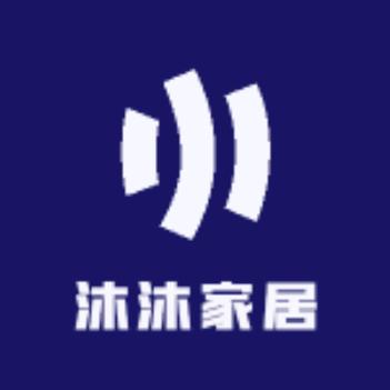 沐沐家居布艺沙发垫