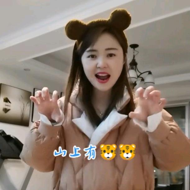 二姐：