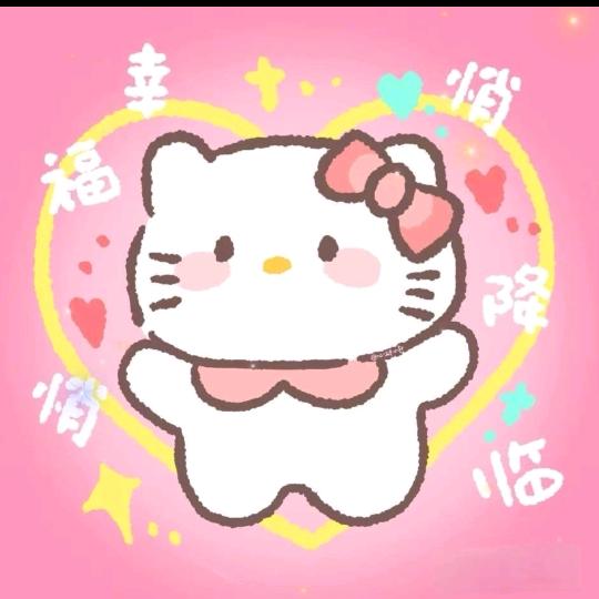 举世闻名的单单头像