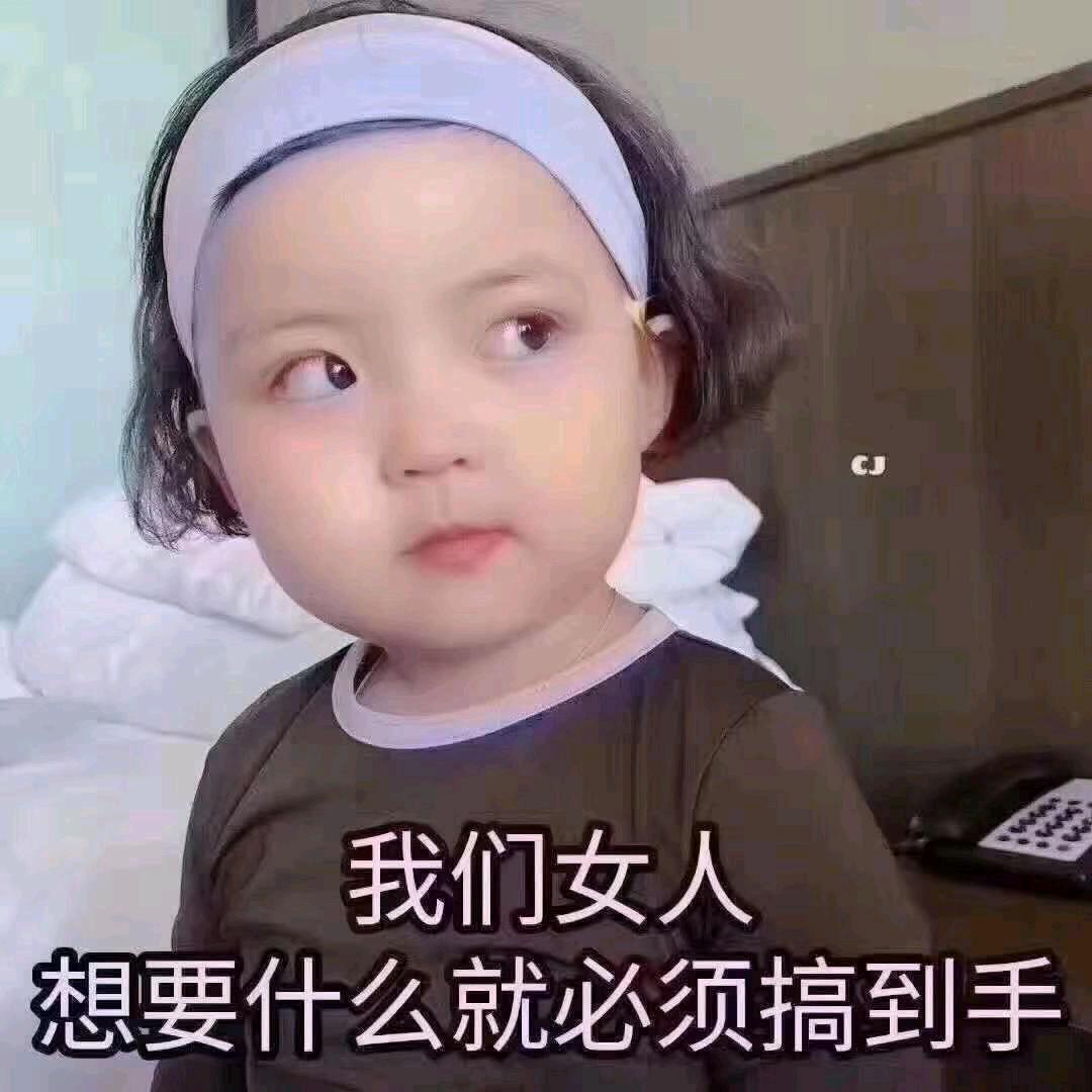 易笑而过