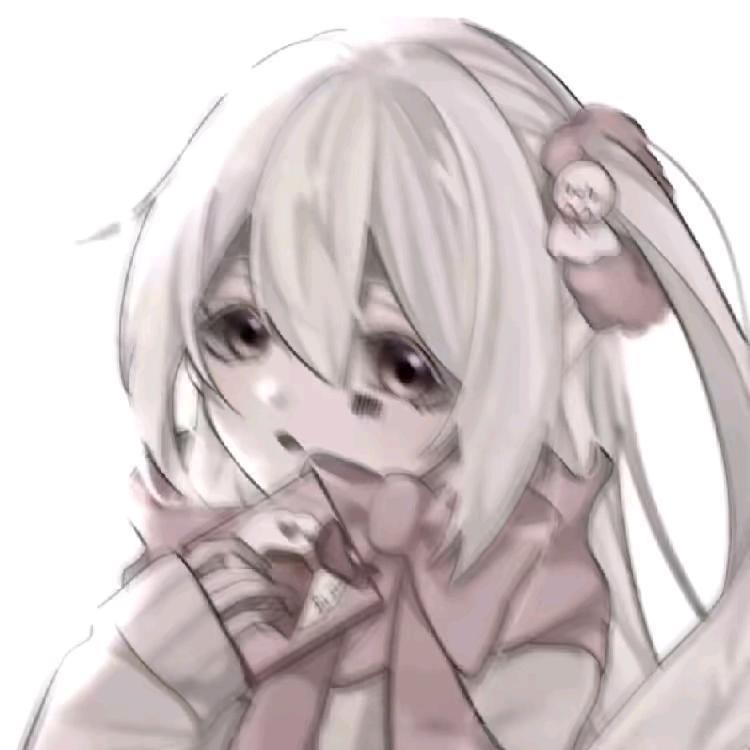 訸惟
