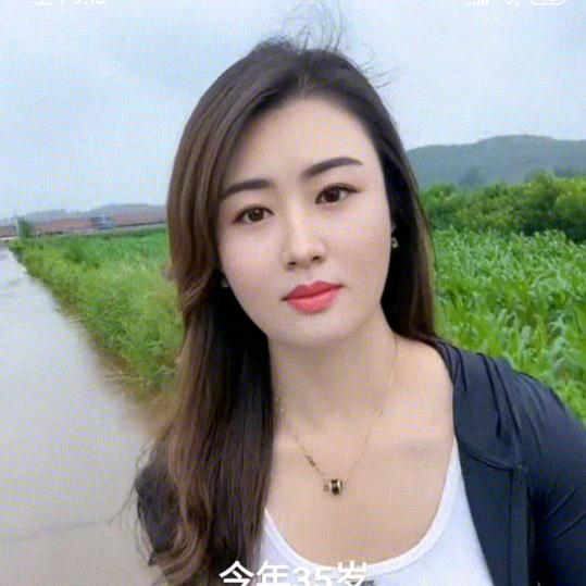 爱珊珊（单身）