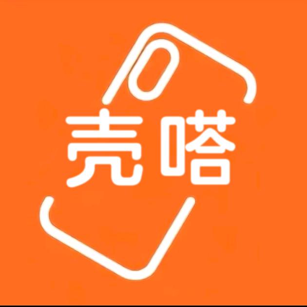 壳嗒数码精品店