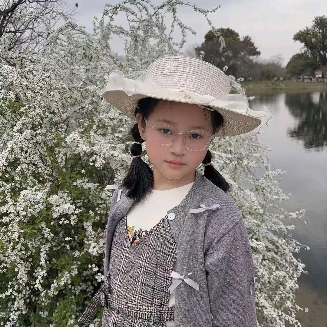 悠然