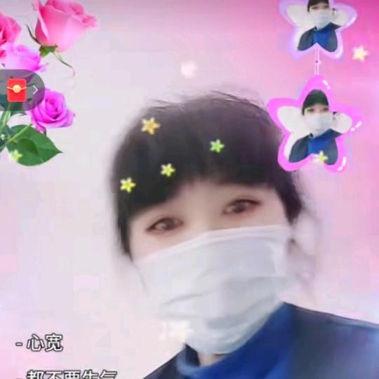 美好人生金👨‍🦰凤👩‍🦰