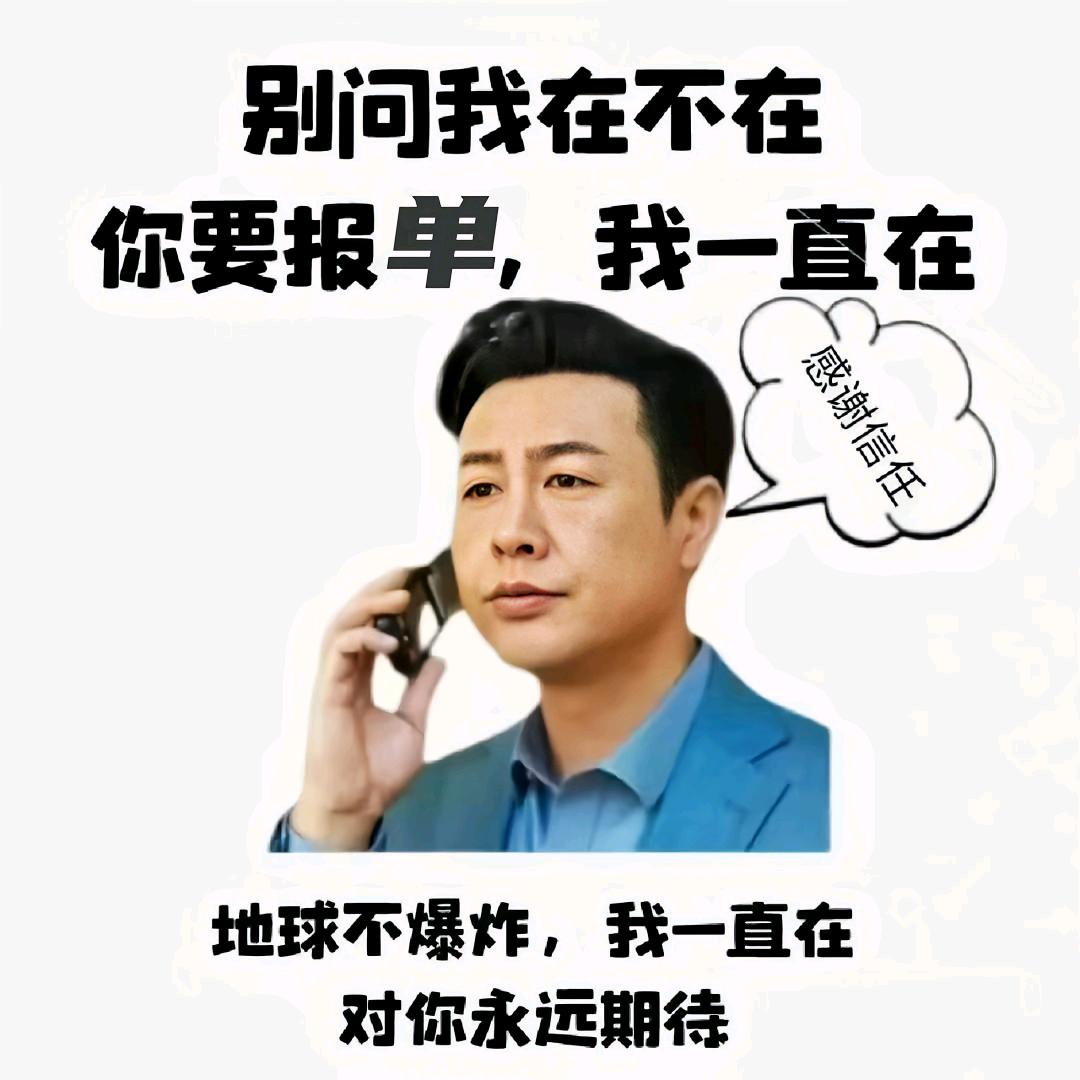 专著教材，衷编辑