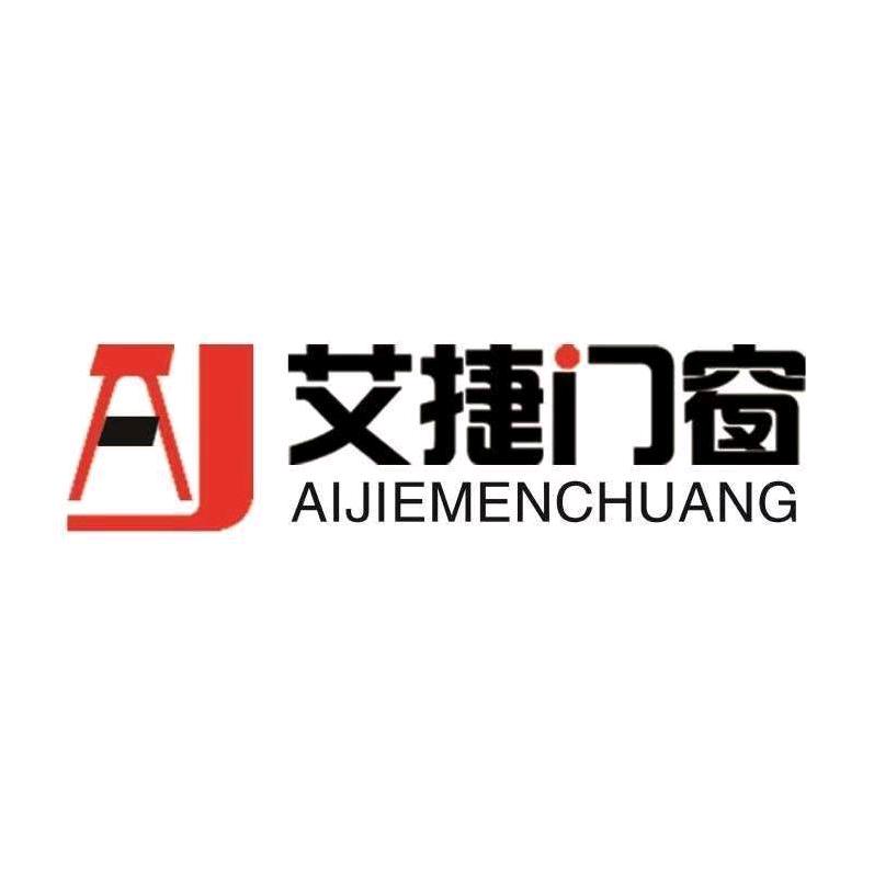 🇨🇳🚪