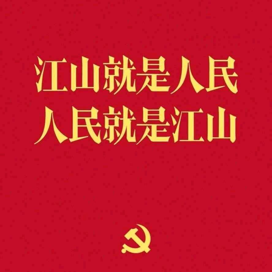 皮蛋瘦肉周