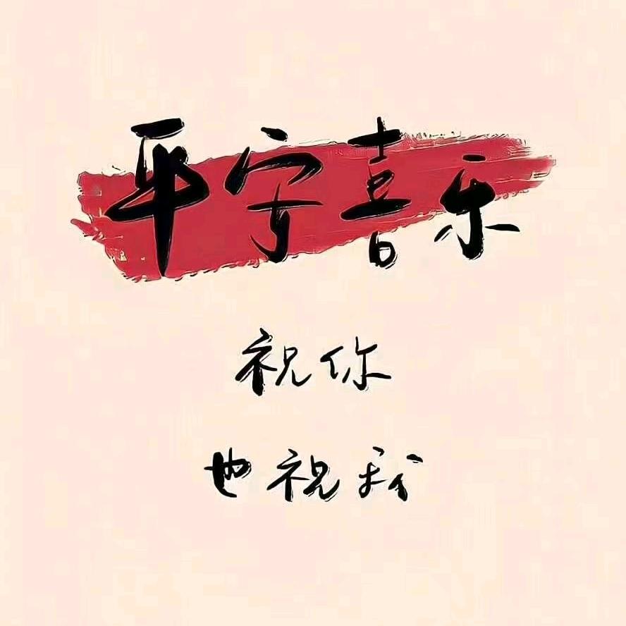 hé~
