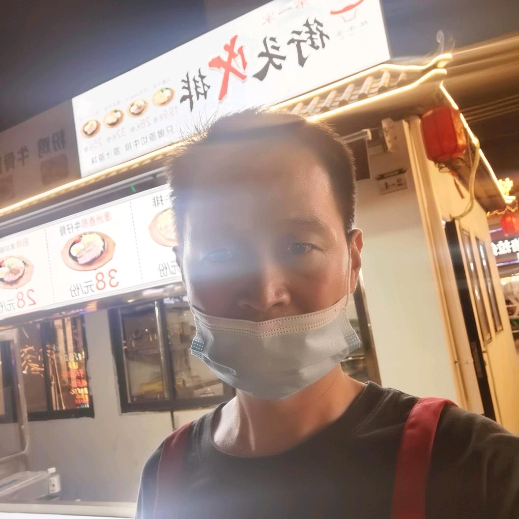 鲜牛帝街头牛排🥩（418）
