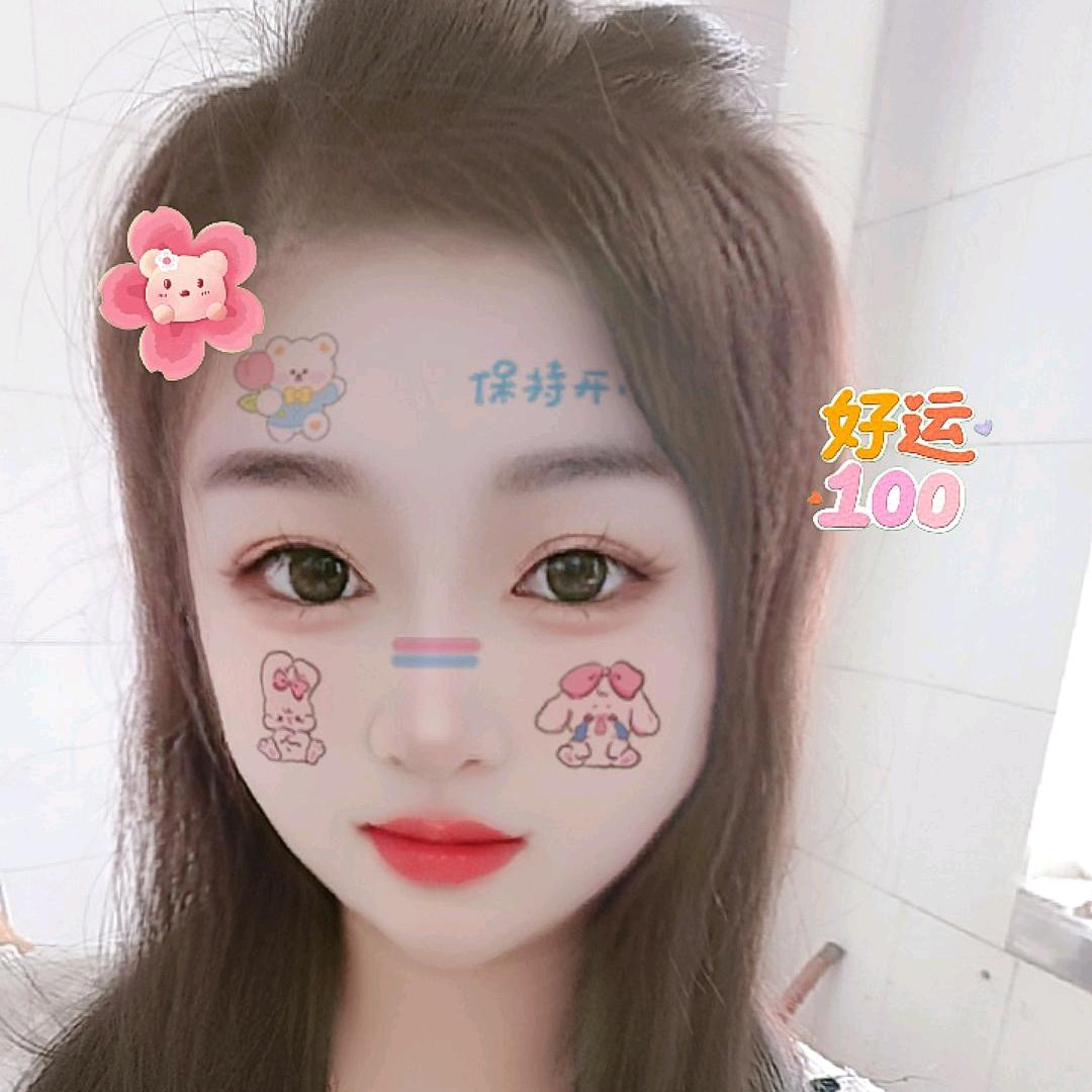 一生有你（勿连赞 谢