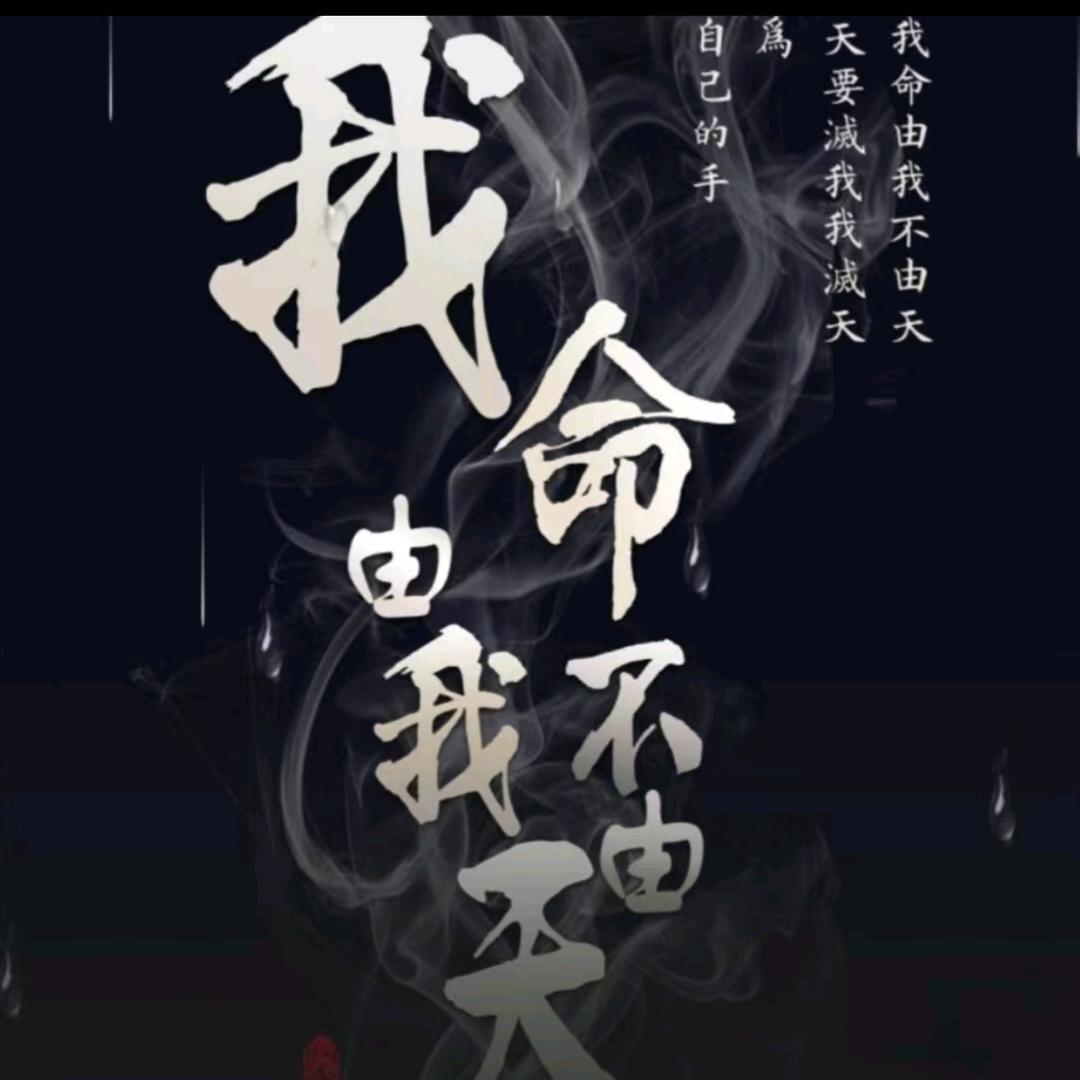 时光