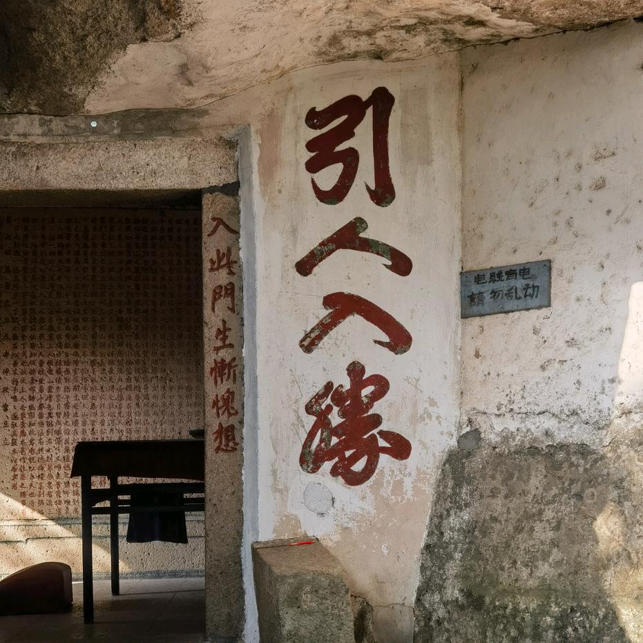 杜浔蟹哥电器³¹²