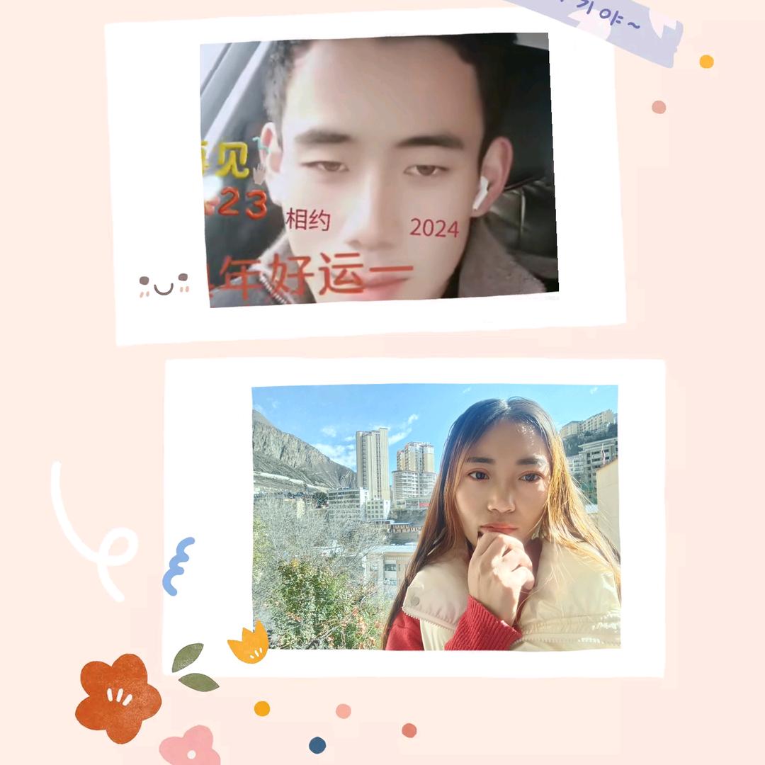 🐷⁰⁶.₁₉李꧔ꦿ້໌