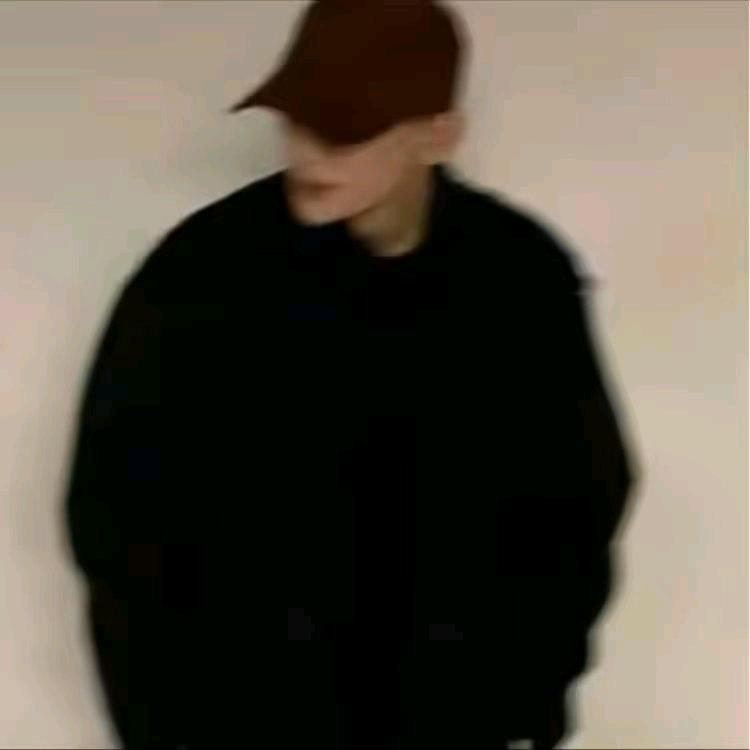 岁不着