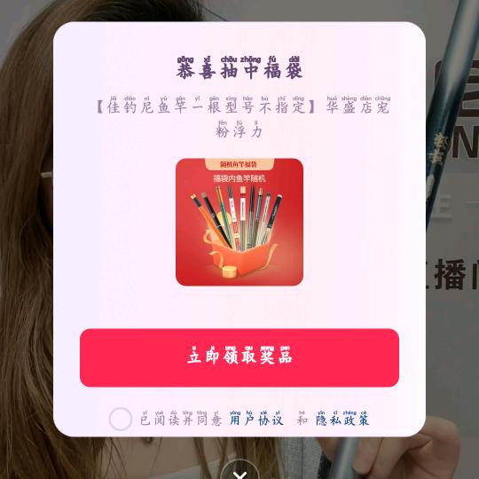 铠甲骑士