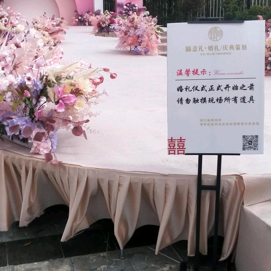 《单亲妈妈》