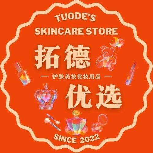 拓德优选