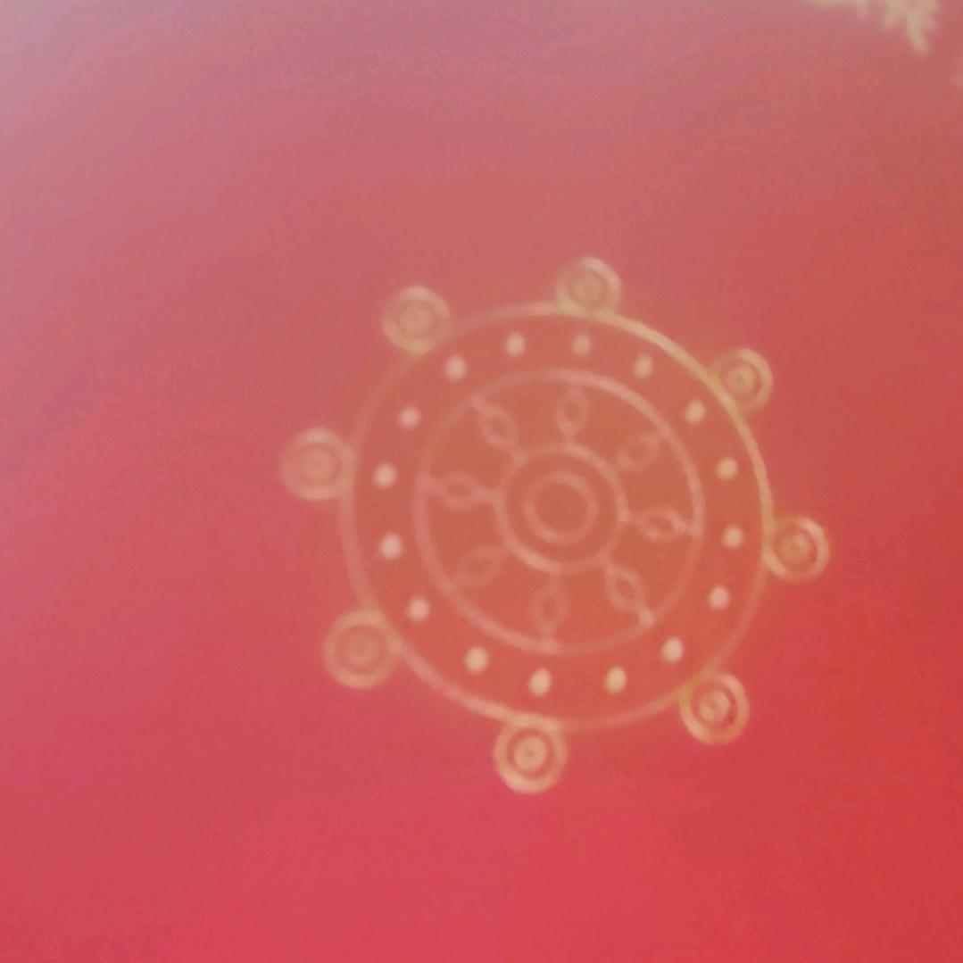 贾半仙