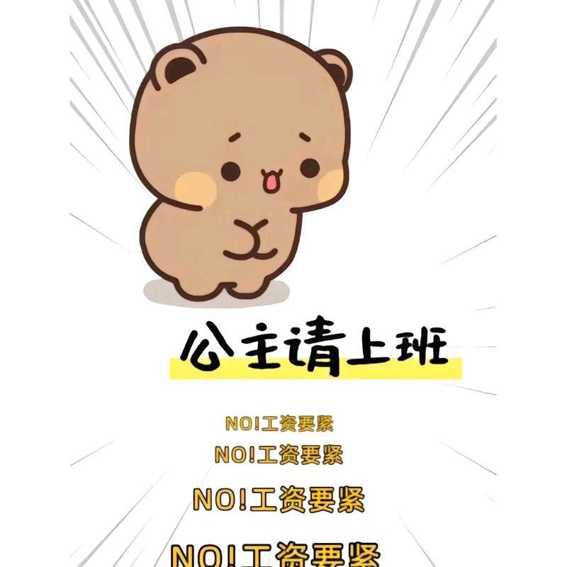 泗洪众达
