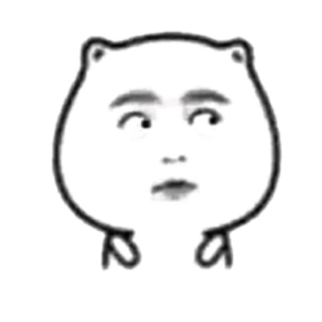 三滴水