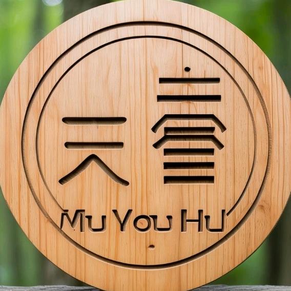 木友汇
