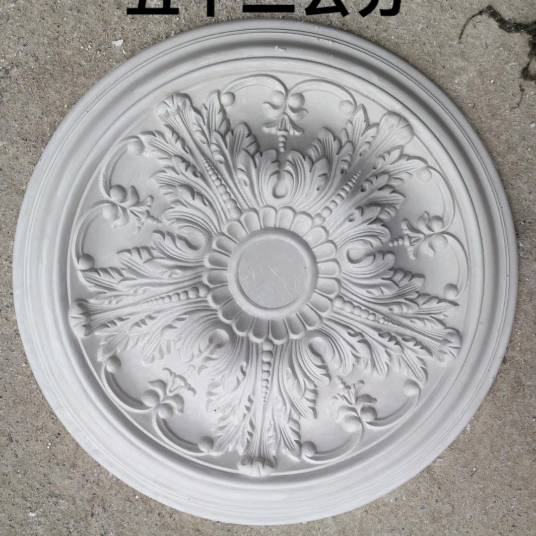 遵义石膏线批发《大王》法式风格原材料