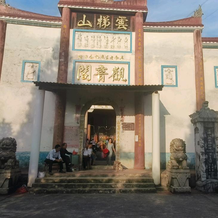 任劳任怨